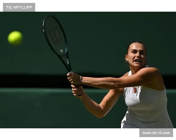 萨巴伦卡性别大战虽败犹荣,规则调整缩小实力差距