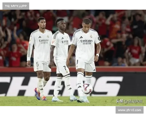 皇马终结贝蒂斯客场不败金身，打破对手本赛季零失球纪录